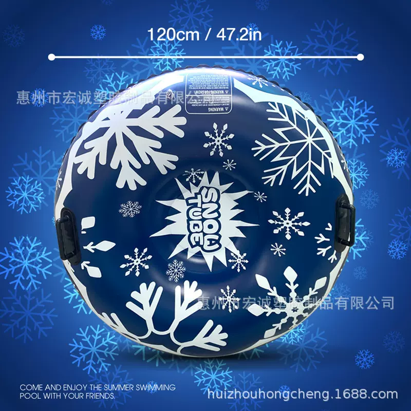 亚马逊工厂现货充气滑雪圈冬天户外运动单人滑雪圈成人儿童通用雪