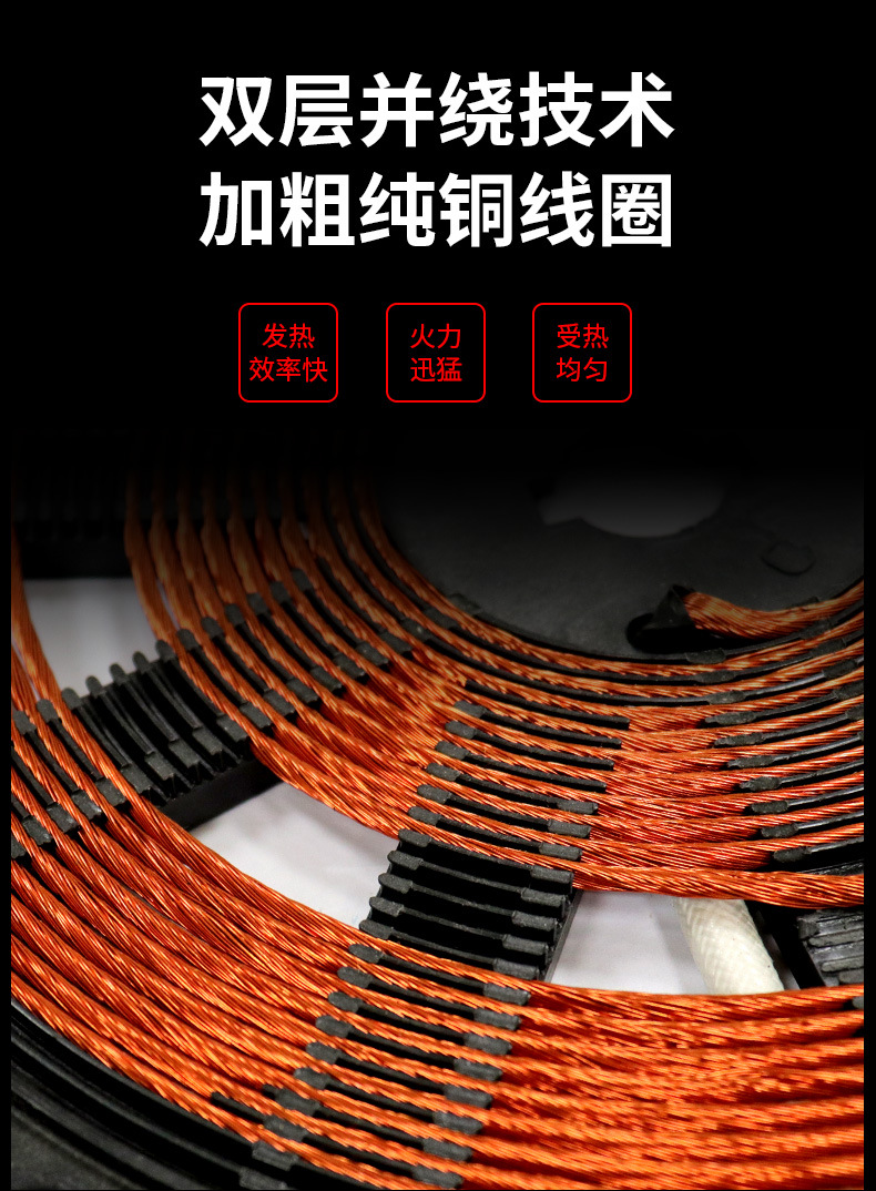 XZ-DA150X详情页_07