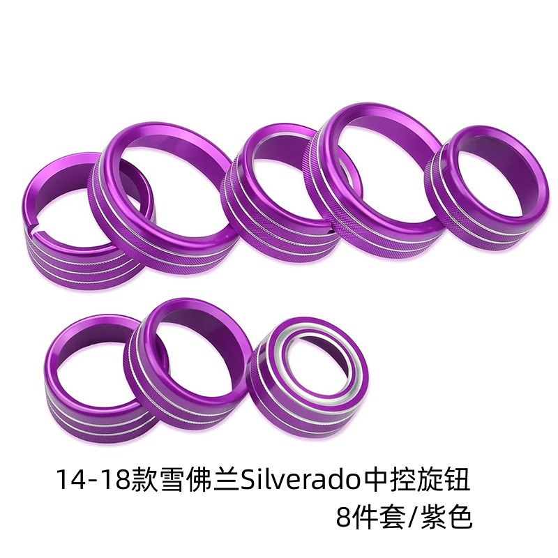 Apto para anillos de perillas de aire acondicionado y audio de Chevrolet Silverado de 2014 a 2018, modificación interior de automóviles.
