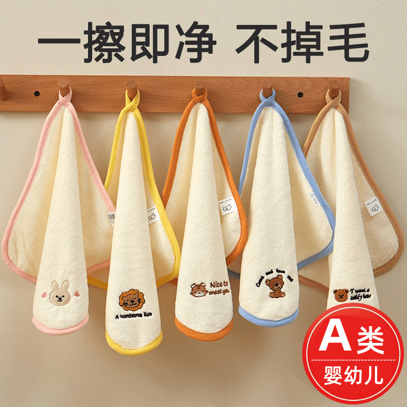 ClAss A StAndArd Super Soft CorAl Velvet Towel Newborn FAce WAsh SmAll SquAre Towel Kidsren BAby BAth SAlivA Towel HAnging Type