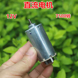 12Vֱ��늙C 90��̼ˢ�Q���� 7500�DĬ�J�׿��