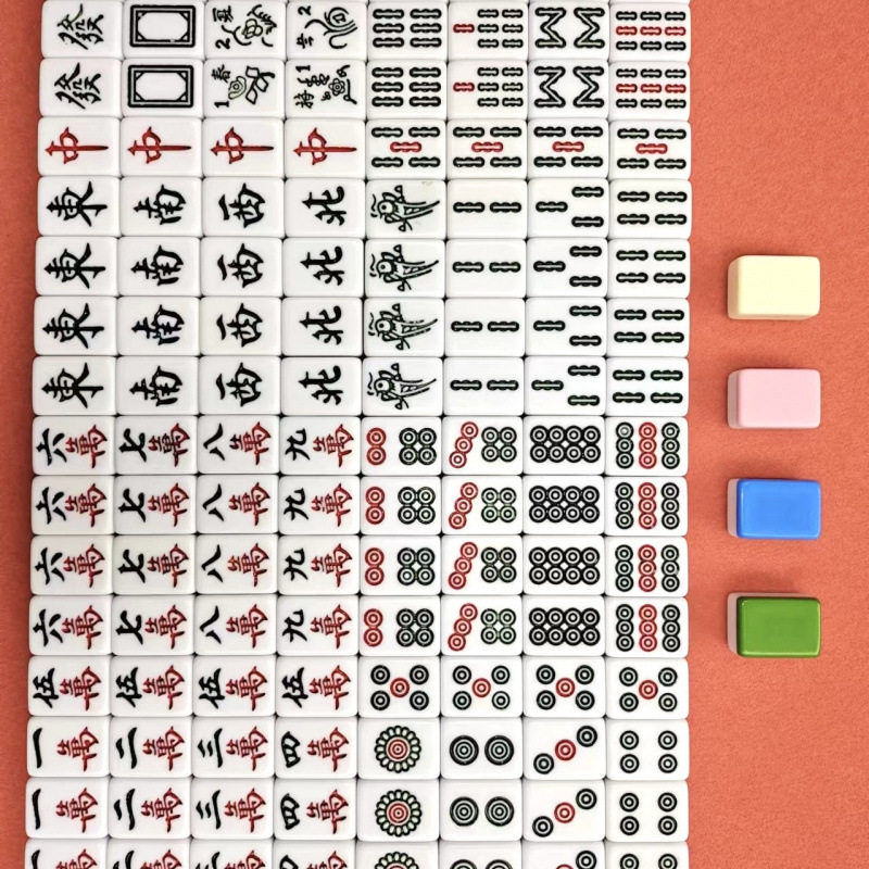 Mini tarjeta de mahjong pequeña dormitorio portátil al aire libre MINI red celebridad viaje familiar camping mano frotar fábrica de gorriones