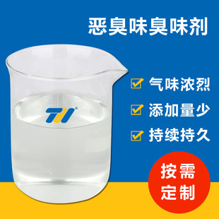 THIF-222��ζ��
