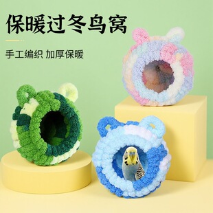 �羳�F؛�B���W�^��ů�޸Cɺ���q��̖����ȡů�^��������С�B��Ʒ