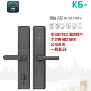 �i��������K6���Ԅ�һ���_���÷��I�T�����T����ľ�T�i