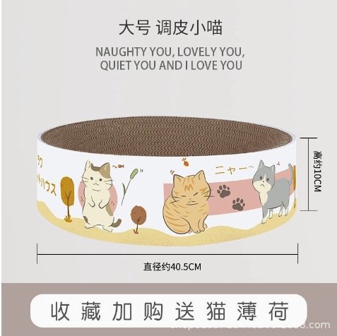 대형 동물 그릇