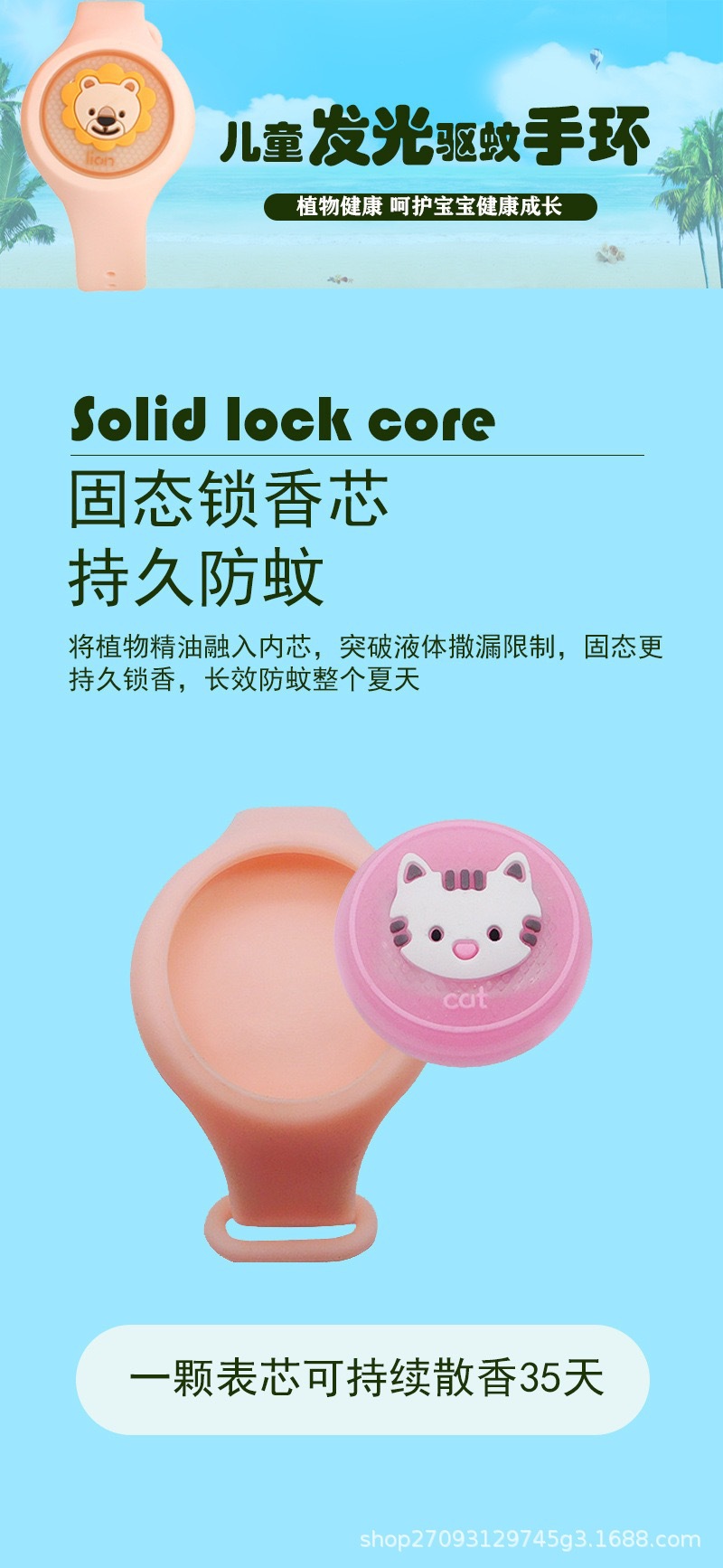 IMG_4748(20210412-155235)