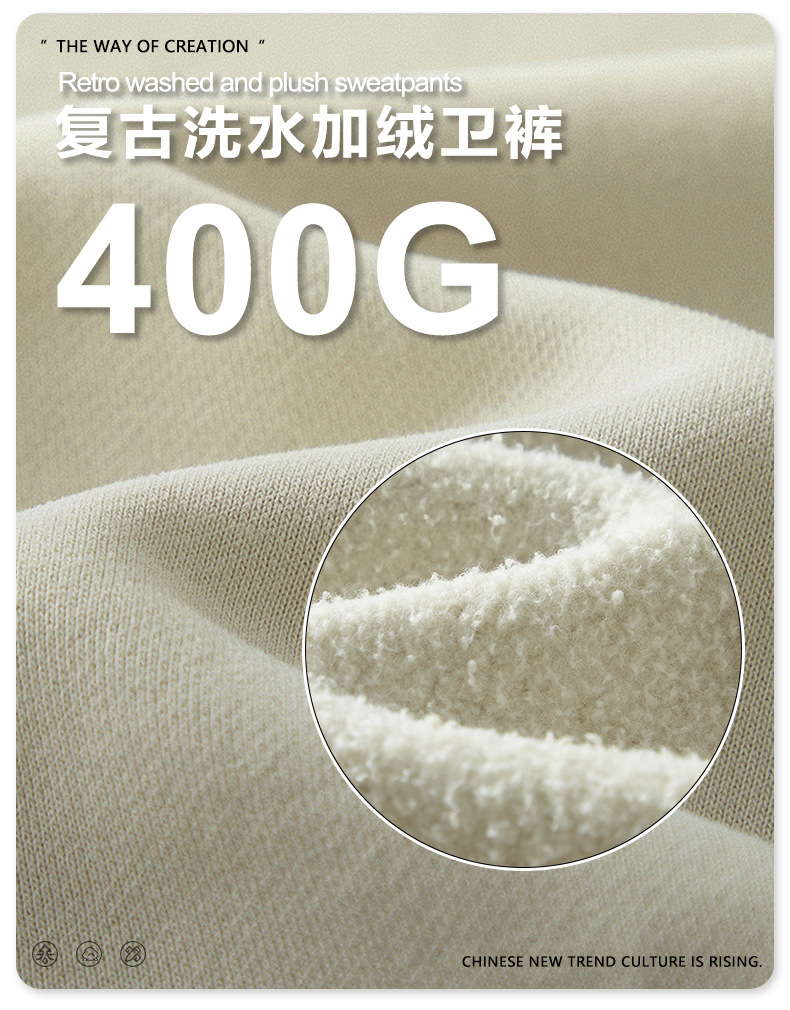 面料.jpg