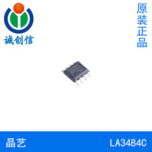LA1725E����ͬ����ѹת�������SCT2650 RT6365 JWH5125 TPS54560