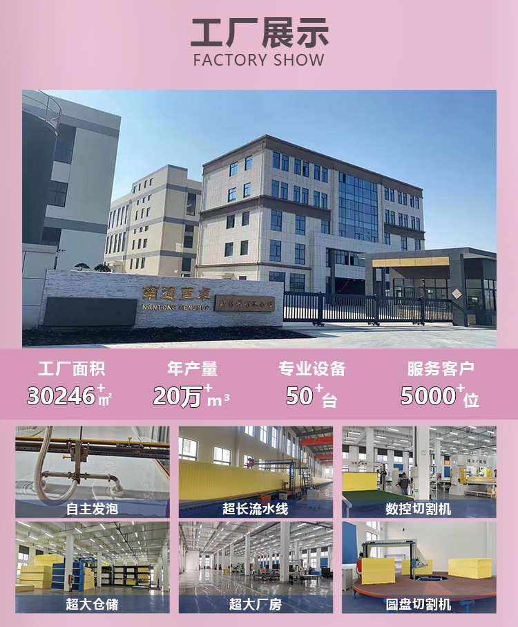 未标题-1_04.png
