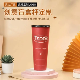 一次性餐盒;一次性塑杯;可降解餐具
