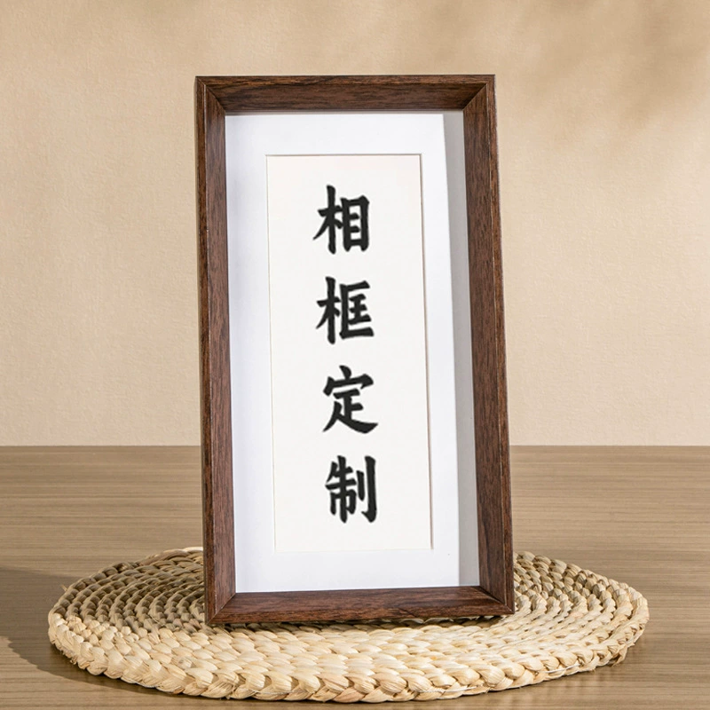Пользовательская 4-дюймовая пустая фоторамка 6inch 8inch A3 фоторамка из цельного дерева на заказ деревянная рамка фоторамка на заказ производитель оптом