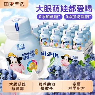 �p�{ݮС�̃�ͯţ���A�̷�����DHA�~�S�����}�F�\���L