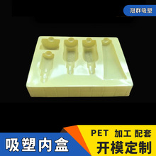 ���ܰ��b PS PP�͸ߜؿ��������бP ���yƷ ���Ϛ� ������