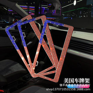 Amazon Us License Plate Frame Diamond License Plate Frame with Diamond License Plate Holder American Car License Plate Frame Accessories Supplies