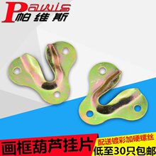 �Ҿ������J�R��͹�Β��Ƭԡ�ҙ�����F��Ƭ����Ƭ�B�Ӽ��R��