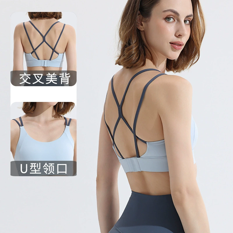 Спортивный нижнее белье женский фиксированный стакан ударопрочный бег бюстгальтер высокой интенсивности фитнес-жилет для йоги подтяжка пилатес
