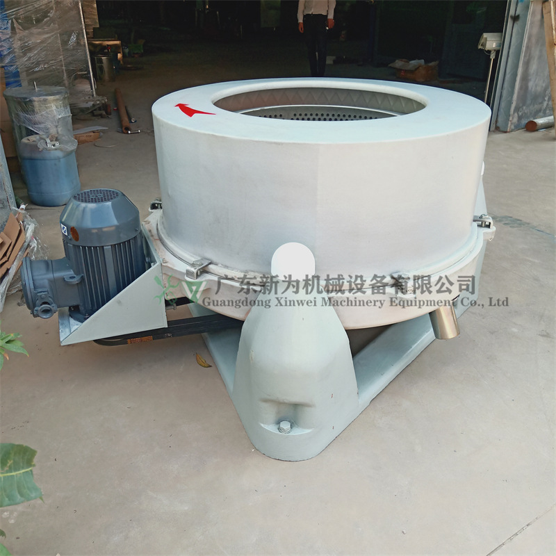 三足式工业脱水机 大型食品级不锈钢甩油机 油炸肉类花生米甩油机