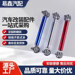 Car Bumper Bar 7.5cm Front and Rear Modification Decorative Guard Bar Front Guard Ring Fixing Bracket