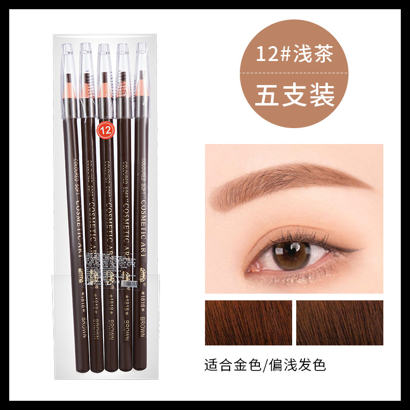 Чай 12# легкий 5 уп. (с этикеткой сертификата производства)