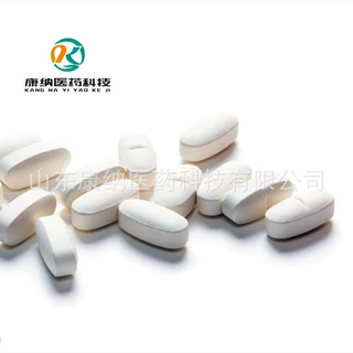 透明质酸钠压片糖果代加工定制 片剂 咀嚼片oem贴牌代加工定制