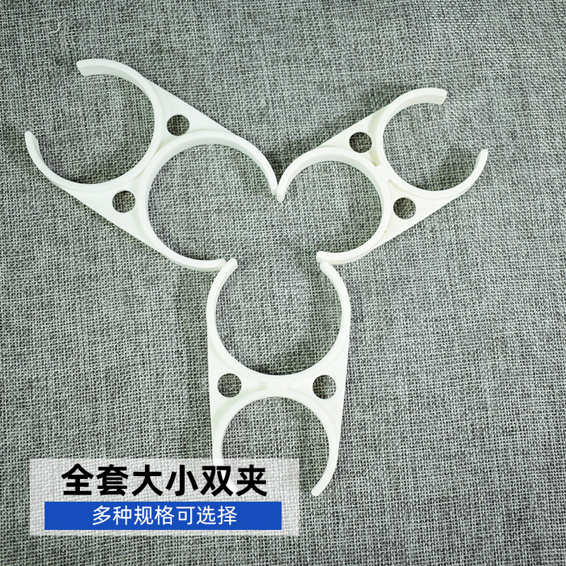 家用净水器饮水机夹子 固定1812/3013RO膜壳T33大单夹大小夹配件