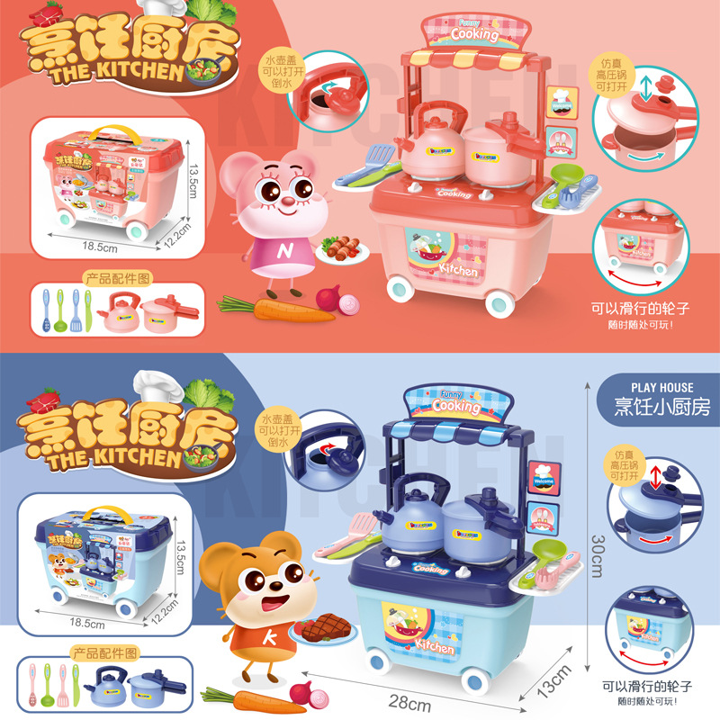 Comercio exterior nuevo multi-función de simulación caja registradora de juguete electrodoméstico serie Niños Play House iluminación eléctrica Música