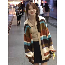韩系甜美彩虹条纹撞色毛衣开衫外套女学生秋冬复古百搭显瘦针织衫
