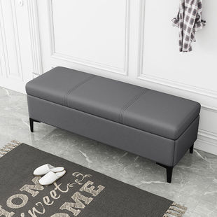 Bts Home Door Shoe Changing Stool Can Sit Clothing Store Storage Bench Sofa Stool Rectangular Bed End Stool Storage