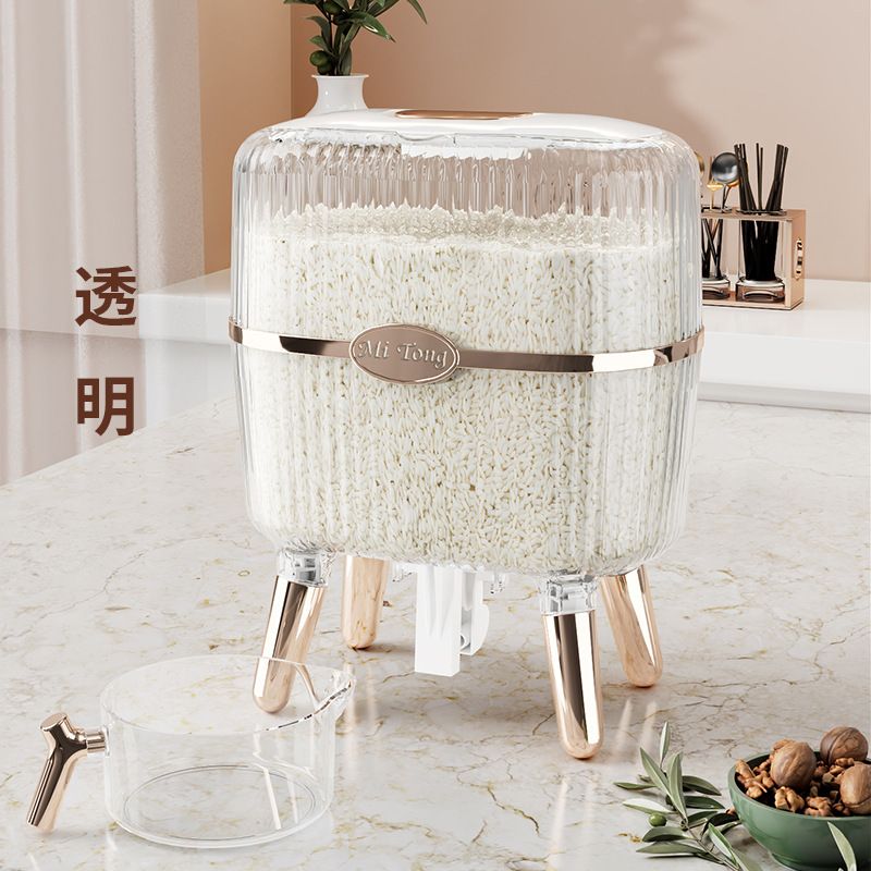 O1CN01TmiuEr1wUwo8LXZI3_!!2200