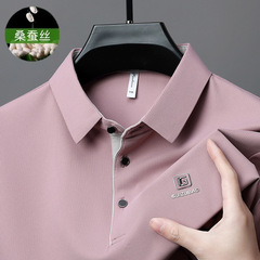 ブランド男性绢糸メンズ半袖tシャツ2025夏には、カジュアルでゆるい薄手の軽いpoloシャツ