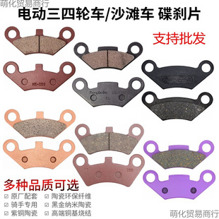 HK-03���xƬ늄���݆܇���ɳ������܇Ħ��܇ǰ��x܇�K��������