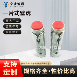 �~�[��Û�ݽz �~�[һ�wʽ�������݃���Û��˨ �~�[�ڻ�һƬʽ��Û