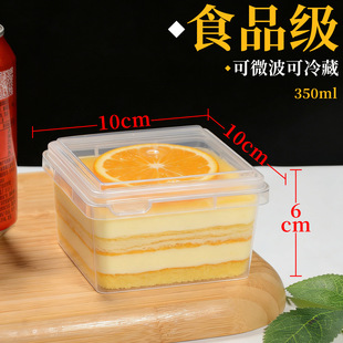 10cm���w�������Kǧ�Ӻ���ʳƷ��PP�͸ߜؿ�΢����ط��ε����