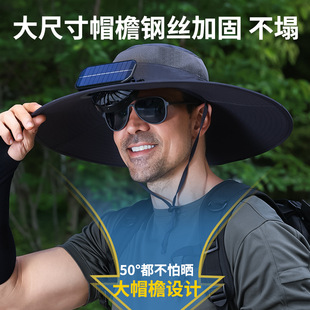 Summer Solar Fan Hat with Strong Wind Cooling, Large Brim 15cm Hat, Outdoor Mountaineering Sunshade Single Fan Fisherman Hat