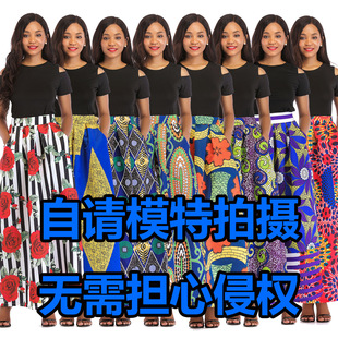 M405-0 ���R�d����վ�����õ��ӡ��ȹ���b��ɫ��aһ�����l
