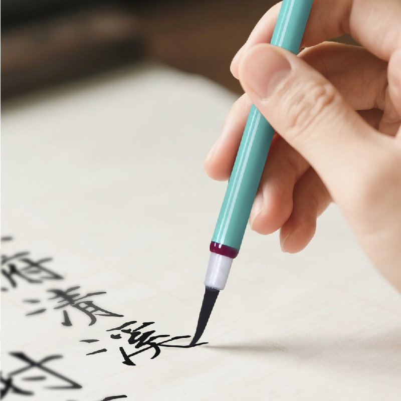 飞乐鸟青丝毛笔国风书法作品专用勾线笔初学者入门绘画毛笔套装|undefined