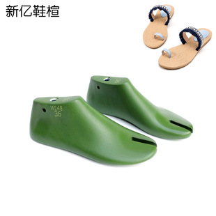 ���N�¿��ļ�Ůׯ�͎͊A�_��Ь��^ƽ�������ϛ�Ь����Ь���W148