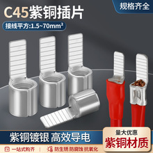C45��ᘲ�Ƭ���~�Ӿ����^dz47���_��늾����Ӊ����^����a�๦��