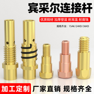 �e�ɠ�15AK24KD36KD�Ᵽ�������z�S���~��늗U������������B�ӗU