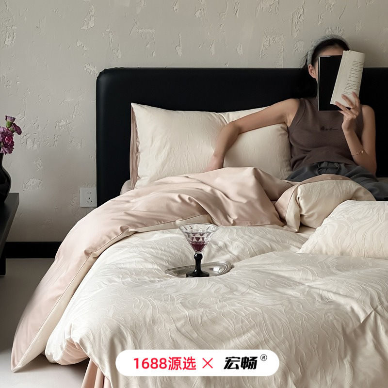 A类100S长绒棉全棉色织提花四件套轻奢风纯棉贡缎被套床单床笠款