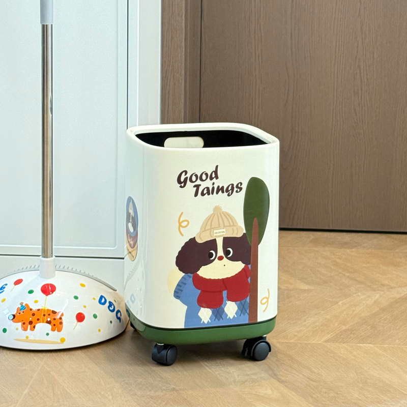 [100 Express Deliveries for New Home] Cartoon Puppy Trash Can Home Living Room Large Capacity Removable Trash Can