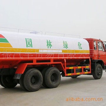 Ӧ䳵䳵DFZ5160GHY3G³ԭ