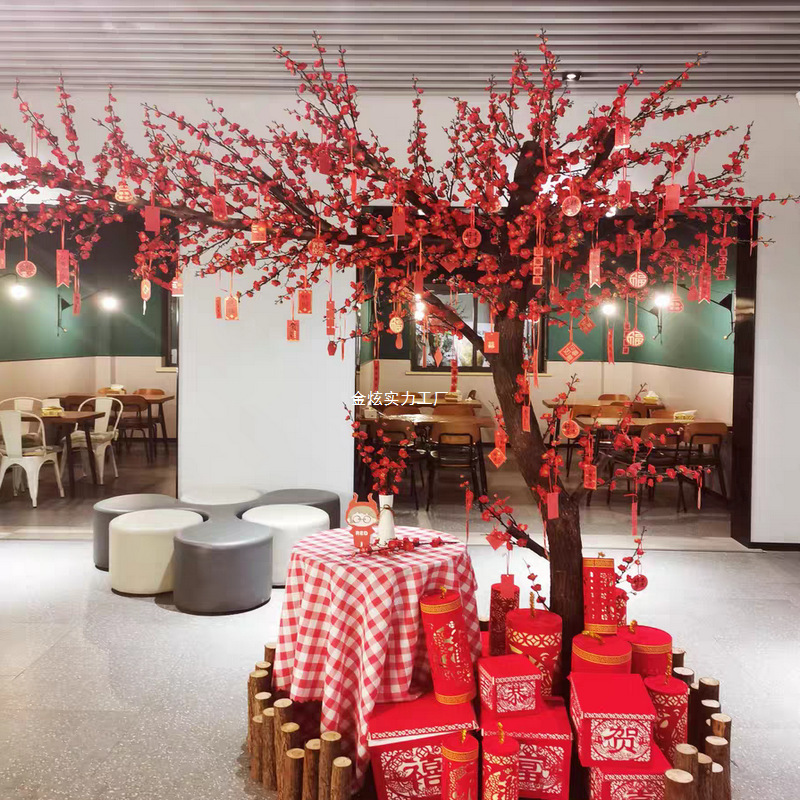 装飾品レッドプラムホテルツリーシミュレーション梅の花フェイクツリー新年装飾ツリーリビングルーム木の切り株シミュレーションレッドプラムレッドプラム|undefined