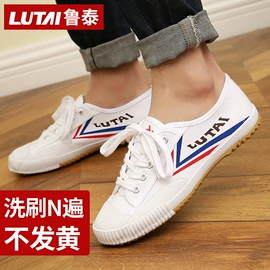 男式帆布鞋;女式布鞋;女式休闲单鞋