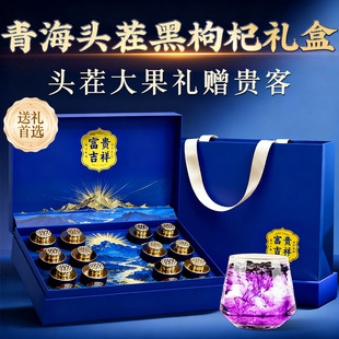 �ຣ����轶Y���ؼ�����^��Ұ���^���ͶY��ĸ�L݅����I�B���aƷ