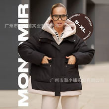 厂家批发直销2024新款女士冬季服时尚简约棉服大码外套面包服