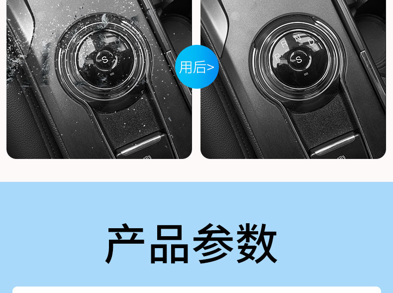 Car cleaning soft gel multifunctional car interior cleaning tool, high-tech car vacuum clay for removing dust