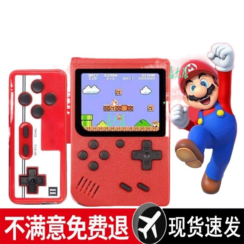 Ручная игровая консоль, подключенная к телевизору, 400 игр, детские конструкторы, ностальгическая двоичная игрушка для двух игроков