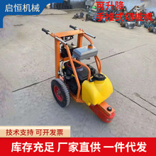 С������ʽ�����И��C ����ʽ�����И��C �R·�����ؘ��C